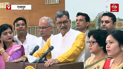 छत्तीसगढ़ विधानसभा में डीएपी खाद पर हंगामा, वेल में पहुंचे विपक्षी विधायक, कृषि मंत्री का मांगा इस्तीफा