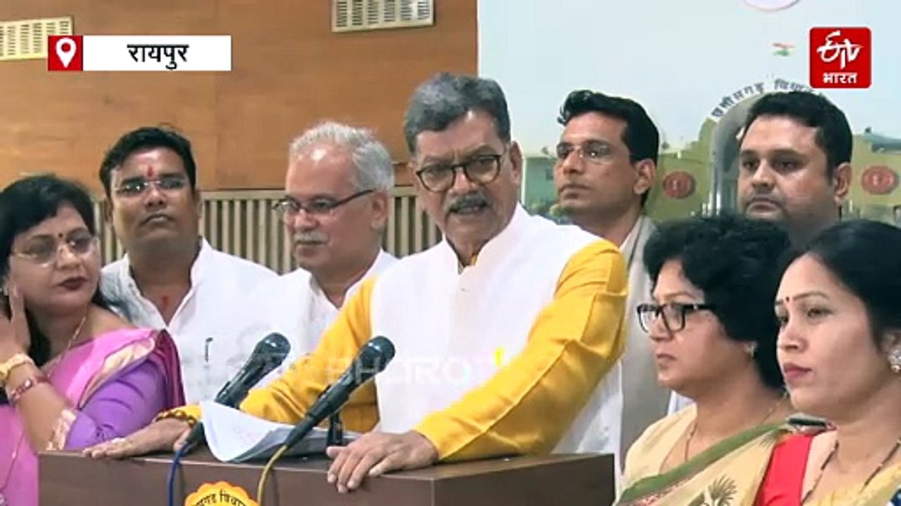 छत्तीसगढ़ विधानसभा में डीएपी खाद पर हंगामा, वेल में पहुंचे विपक्षी विधायक, कृषि मंत्री का मांगा इस्तीफा