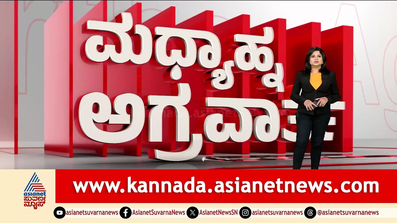 1PM News 9
