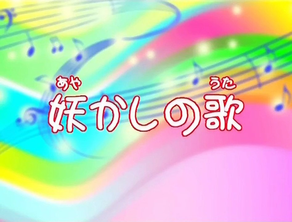 Mermaid Melody Pichi Pichi Pitch - S01E43 (Japanese Audio | English Sub) 🧜‍♀️🎶