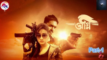 Agnee part-1 | Action Video | Mahiya Mahi | Arifin Shuvo | Jaaz Multimedia