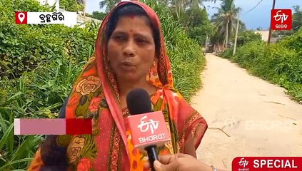 ବ୍ରହ୍ମଗିରିର 14 ଗାଁର 170 ଚାଷୀଙ୍କ ଜୈବିକ କୃଷି, କମ୍‌ ଖର୍ଚ୍ଚ ଅଧିକ ଲାଭ