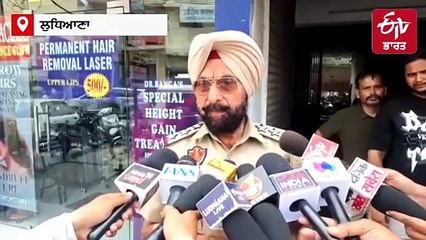 ਪੰਜਾਬ ਵਿੱਚ 7 ਮਹੀਨੇ ਦੀ ਬੱਚੀ ਲਾਪਤਾ, ਸੁੱਤਾ ਪਿਆ ਸੀ ਪਰਿਵਾਰ