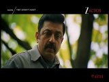 vettaiyaadu vilaiyaadu 2006 sdtv south Indian hindi dubbed movie 480p