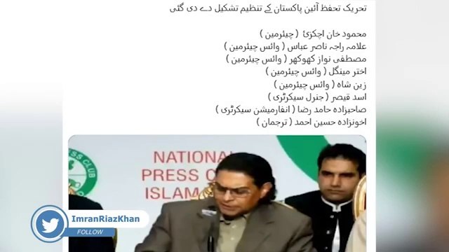 Imran Riaz Khan's Big Revelations: Billion Dollars Scandal Exposed || Exclusive VLOG