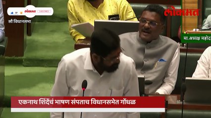 विधानसभेत विरोधकांचा राडा, राहुल नार्वेकर संतापले, काय घडलं?