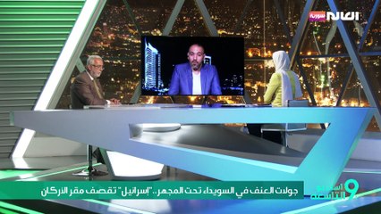 لبنان: نص الورقة الأميركية.. خطة للسلاح خلال أسابيع والجيش "مُقصر"