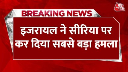 इजरायल का सीरिया सैन्य मुख्यालय पर बड़ा हमला, उड़े इमारत के परखच्चे