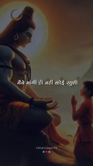 Mene Mangi Hi Nahi Koi Khushi Tere Siva Ae Meri Jaan Mahadev Status #shorts #mahadev #mantra