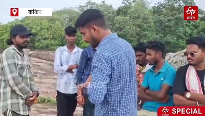 उत्तर बस्तर का हिल स्टेशन धारपारुम, हरी भरी वादियों और प्राकृतिक सुंदरता में खो जाते हैं पर्यटक