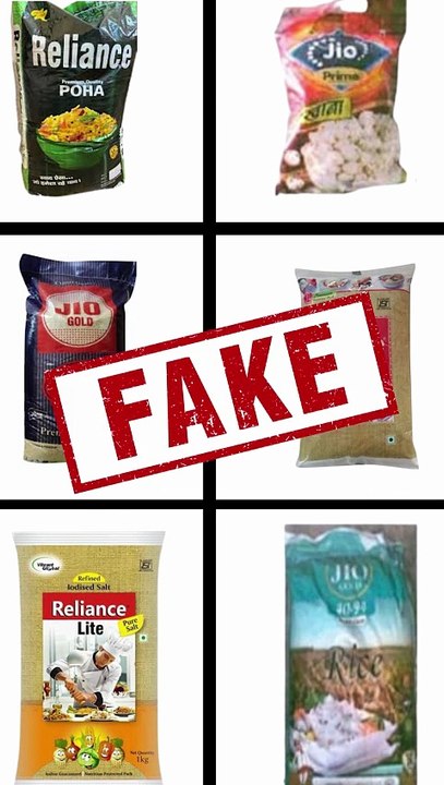 कोर्ट का बड़ा फैसला... अमेज़न और फ्लिपकार्ट पर रिलायंस-जियो के नकली प्रोडक्ट्स बेचने पर रोक.