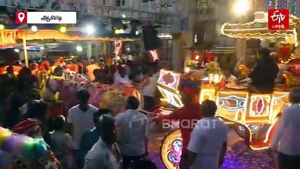 தந்தையின் 90வது பிறந்தநாளை ஊரே வியக்கும் வண்ணம் கொண்டாடிய பிள்ளைகள்!