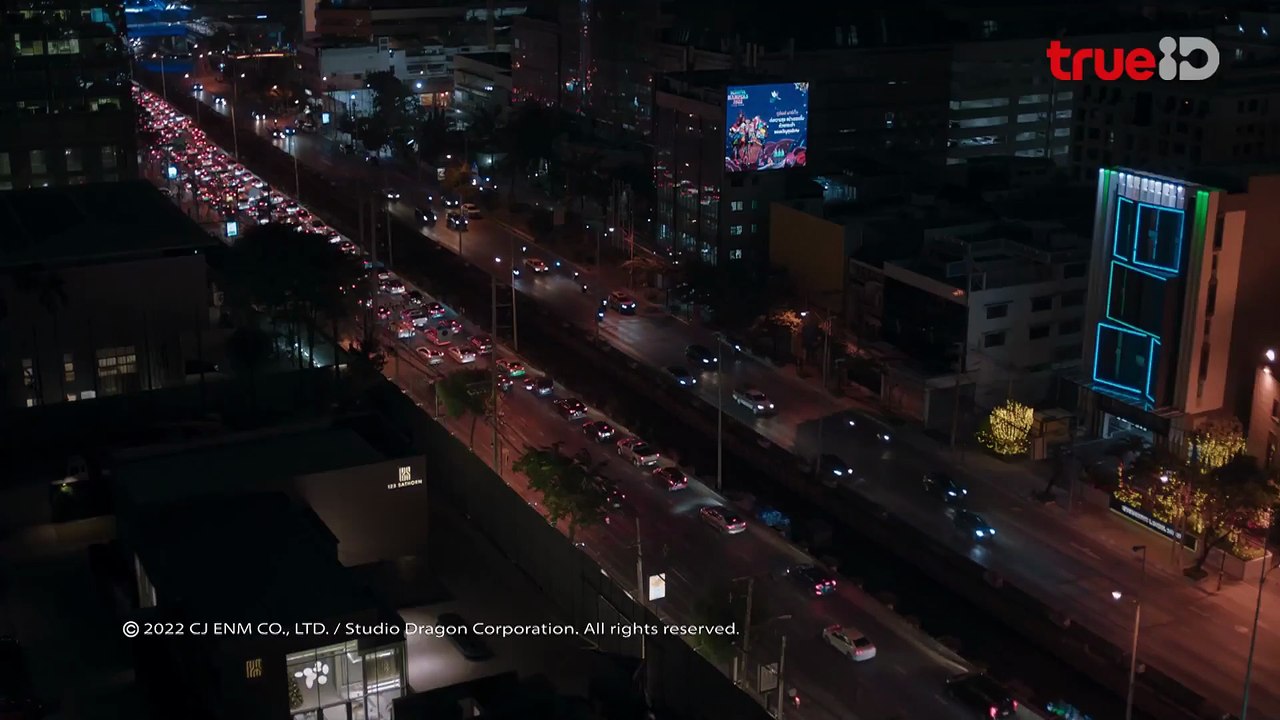 23_23_EP_02_สัญญาสัญญาณ