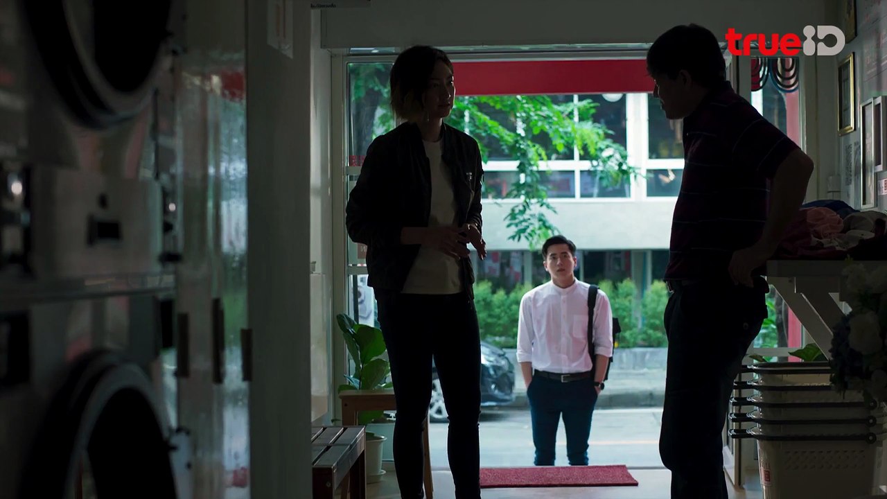 23_23_EP_03_สัญญาสัญญาณ