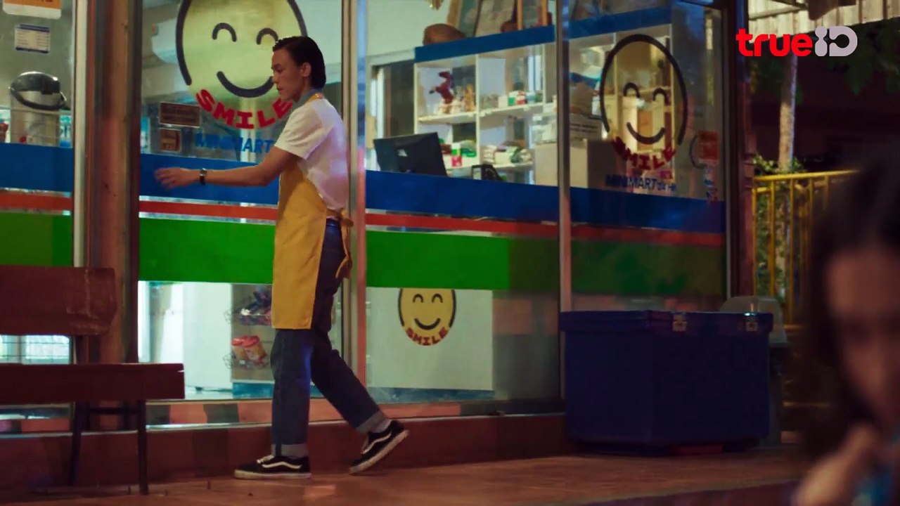 23_23_EP_10_สัญญาสัญญาณ