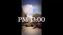 PM 13:00