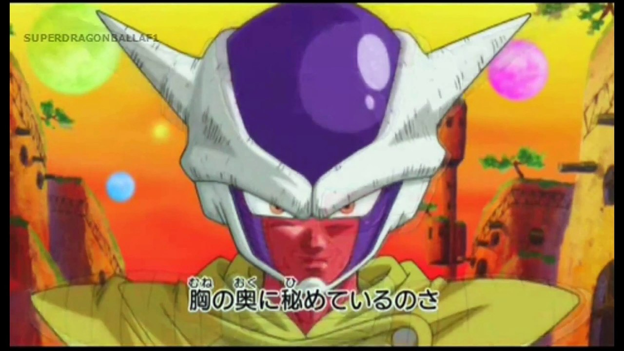 Dragon Ball Heroes Trailer