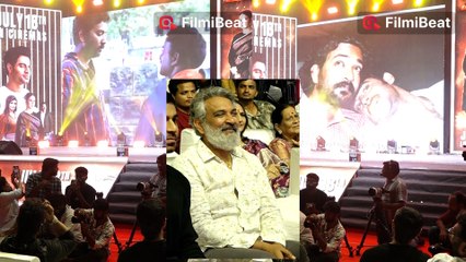 డార్లింగ్ ఏం బిర్యానీ తిందాం అంటున్నాడు ప్రభాస్ | Rajamouli Shared His Funny Incident With Prabhas