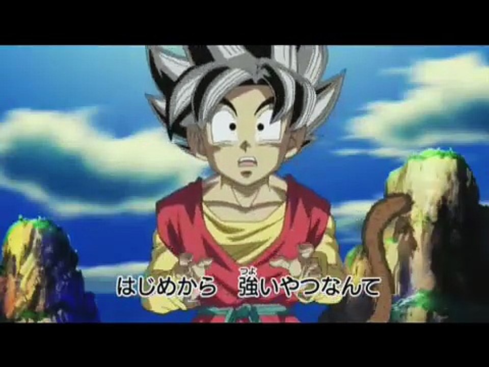 DragonBall Heroes Trailer Compilation