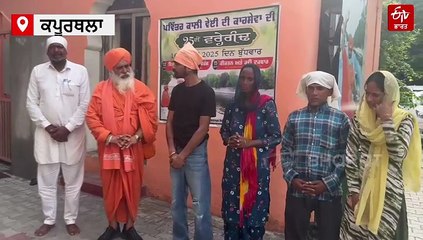 ਕੋਲੰਬੀਆ 'ਚ ਅੰਨ੍ਹੇ ਤਸੀਹੇ ਝੱਲਣ ਵਾਲੇ ਬਲਵਿੰਦਰ ਦੀ ਘਰ ਵਾਪਸੀ, ਸੁਣਾਈ ਹੱਡਬੀਤੀ