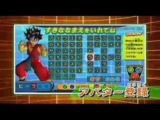 Dragonball Heroes - King Vegeta Trailer