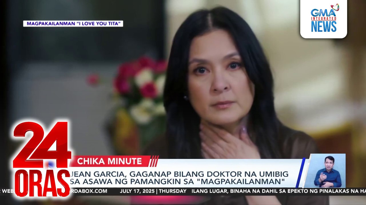 Jean Garcia, gaganap bilang doktor na umibig sa asawa ng pamangkin sa "Magpakailanman" | 24 Oras