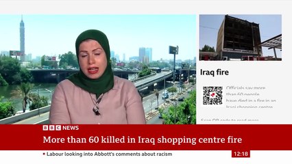 At least 60 dead after Iraq shopping centre fire | BBC News