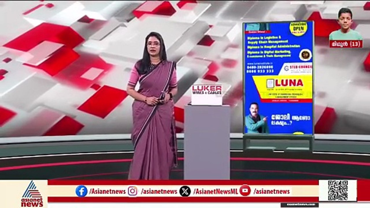 തലയ്ക്ക് മീതെ തൂങ്ങിനിന്നിരുന്ന വൈദ്യുതി കമ്പി;...