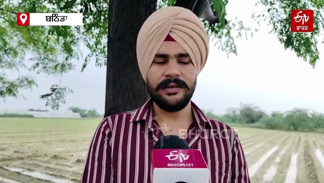 ਲੈਂਡ ਪੂਲਿੰਗ ਪਾਲਿਸੀ ਤੋਂ ਖੁਸ਼ ਨਹੀਂ ਹਨ ਪੰਜਾਬ ਦੇ ਕਿਸਾਨ, ਜ਼ਮੀਨਾਂ ਦੇਣ ਤੋਂ ਕੀਤਾ ਇਨਕਾਰ