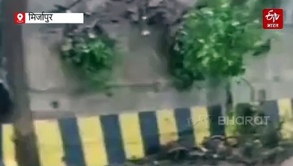 मिर्जापुर में ड्रमंडगंज घाटी में भूस्खलन, अदवा बांध के सात गेट खोल गये,  हलिया और हथेड़ा गांव को जोड़ने वाले पुल बंद