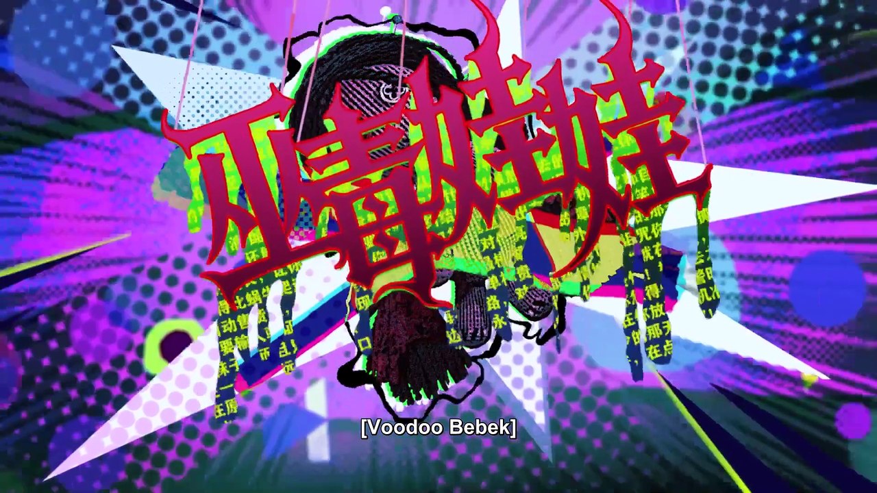 【Waelth And Wonder】Ep06