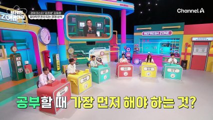 "돈의 실질 가치에 민감하게 반응해야 합니다" 인플레이션 기간, 투자 꿀팁 대공개