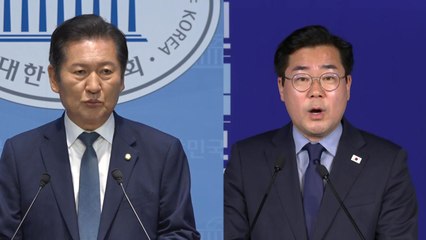 정청래·박찬대 선명성 경쟁..."정당 해산"·"내란 청문회" / YTN