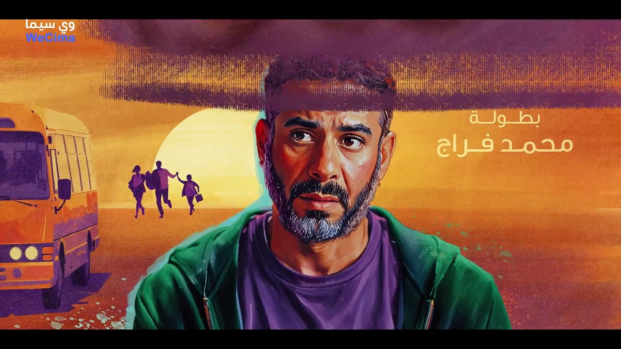 مشاهدة مسلسل كتالوج حلقة 4