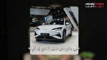 سيارة BYD SEAL 7 تصل إلى أسواق الإمارات