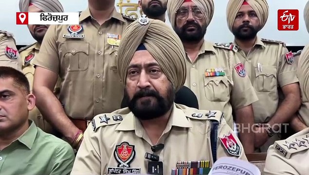 ਸਰਹੱਦ ਤੋਂ ਹੈਰੋਇਨ ਦੇ 15 ਪੈਕੇਟ ਬਰਾਮਦ, 5 ਨੌਜਵਾਨ ਗ੍ਰਿਫ਼ਤਾਰ