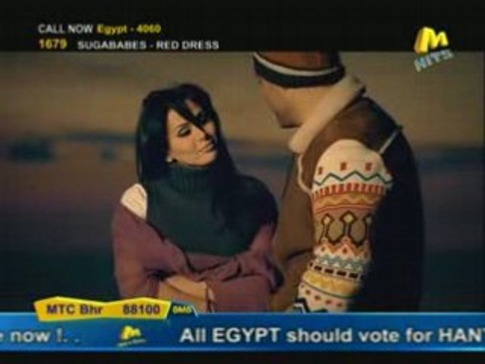 ASSI EL HELLANI -KHALLIK BALBI