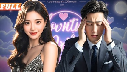 Billioe Swat Was Forced To Marry His Grandpa's Late Comrade's Granddaughter, But Fell For Her