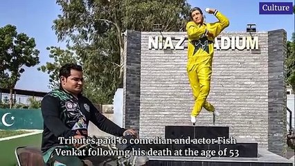 NationalWorld Celebrity Update 20 July, 2025