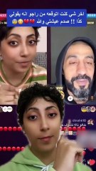 تالا صفوان تحرج هبة وسارة مهند باللي قالته عنهم