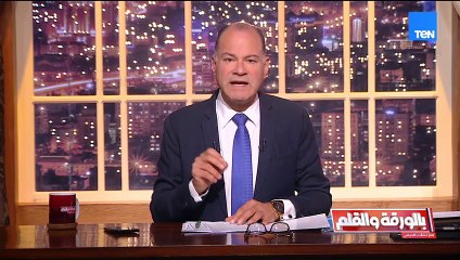 من يصنع المزاج العام للشعوب؟