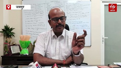 आरटीई के तहत एडमिशन नहीं देने वाले स्कूलों की होगी मान्यता रद्द: शिक्षा शासन सचिव कृष्ण कुणाल