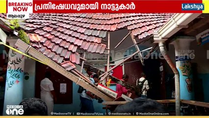 തകർന്ന സ്‌കൂൾ കെട്ടിടത്തിന് ഫിറ്റ്‌നസില്ല; ക്ലാസ് നടക്കുന്നില്ലെന്ന് വാദം; ബോർഡിൽ 15-07-2025