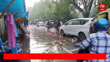 धनबाद में भारी बारिश बनी मुसीबत, निचले इलाकों में भरा पानी