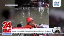 Ilang taga-Brgy. Tatalon, napalikas dahil sa baha | 24 Oras Weekend