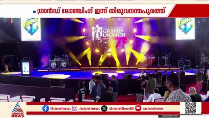 കേരള ക്രിക്കറ്റ് ലീഗ് രണ്ടാം സീസണ്‍ ഗ്രാന്‍ഡ് ലോഞ്ചിംഗ് ഇന്ന് തിരുവനന്തപുരത്ത് നടക്കും