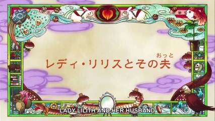 Hozuki's Coolheadedness - Episode 12 [English Sub]