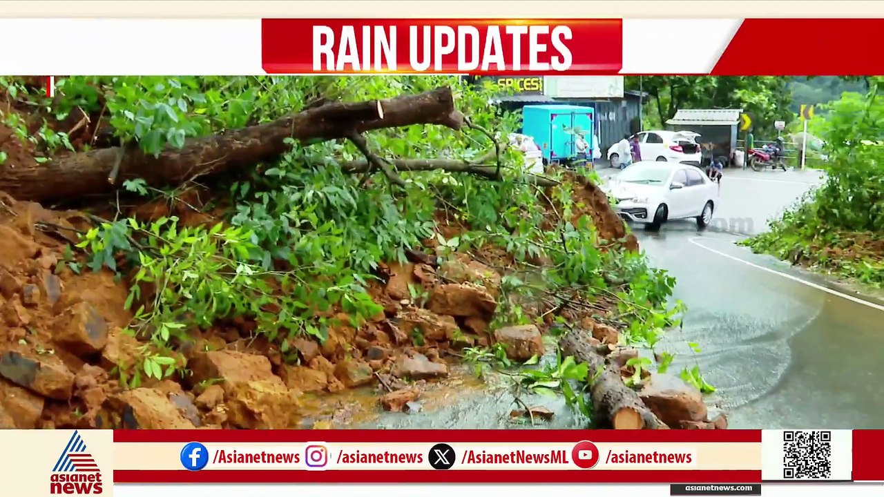 സംസ്ഥാനത്ത് മഴ ശക്തം; വടക്കൻ കേരളത്തിൽ കനത്ത നാശനഷ്ടം
