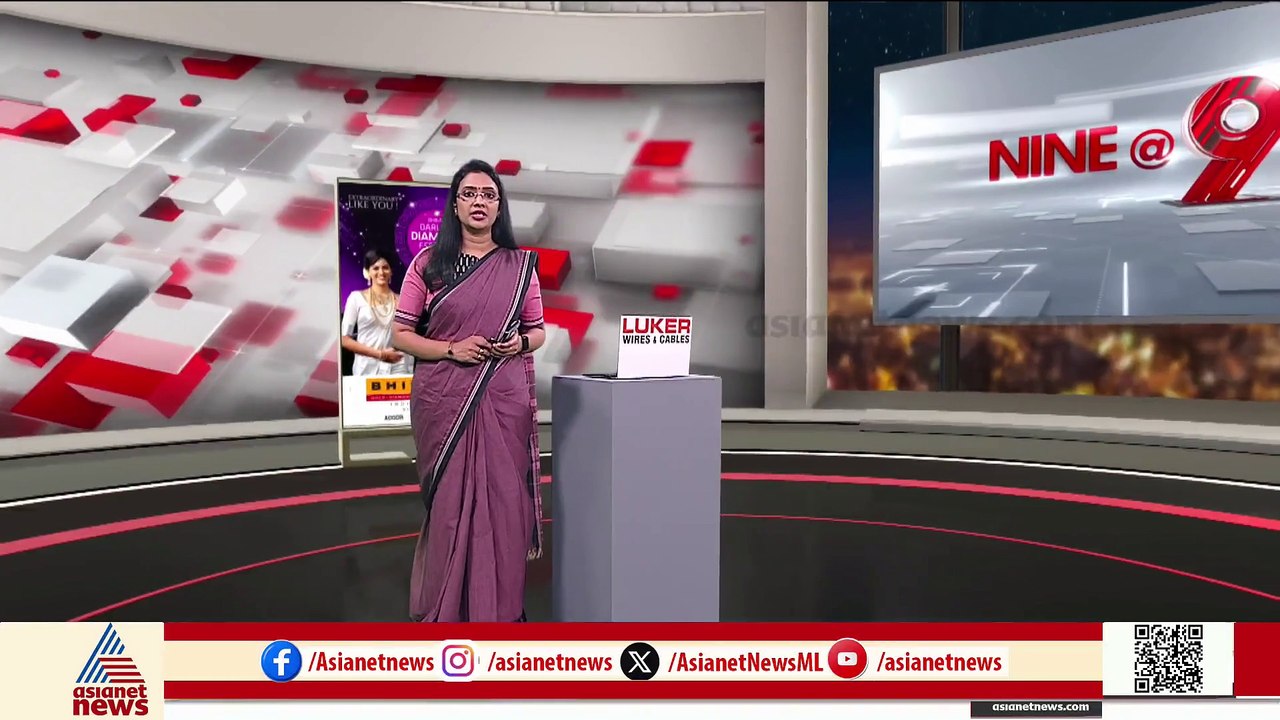 വടക്കൻ ജില്ലകളിൽ മഴ തുടരും; 4 ജില്ലകളിൽ റെഡ് അല...