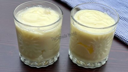 Mango Milkshake Recipe | Creamy Mango Milkshake Recipe | Mango Shake Recipe | Milkshake Recipe #tastemadeworld #mangomilkshake #mangojuice #mangoshake #mangomilk